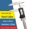 Sanlu High Precision Large Range Dial Caliper, Stainless Steel, Long-Jaw, 0-300/500/600mm, 0.02mm Accuracy