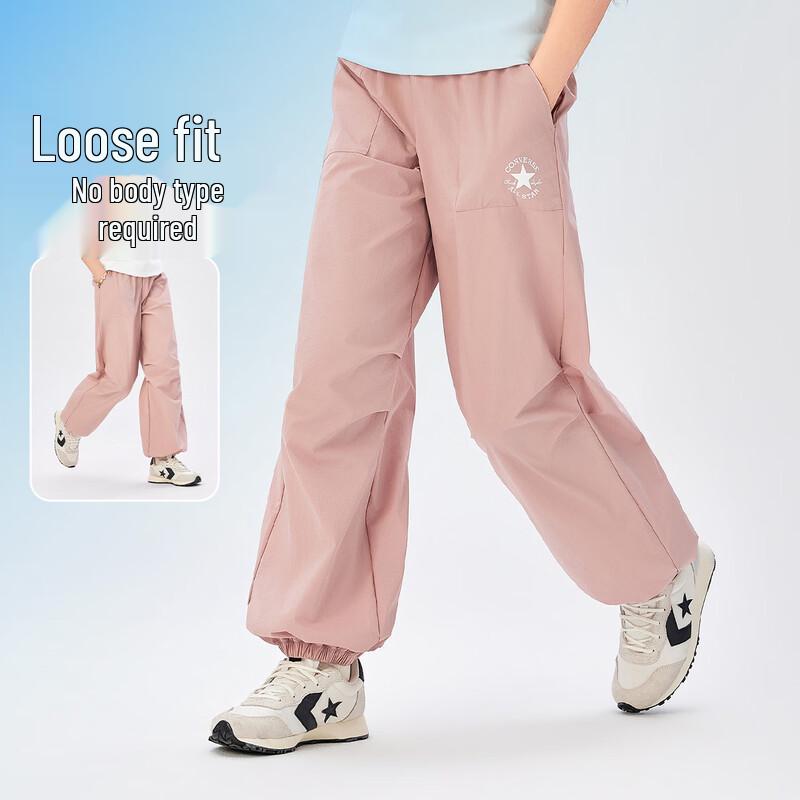 Converse Kids  Summer Sport Jogger Pants L