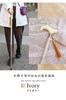 Lightweight Folding Walking Bonbon Walking Stick Bardot Stylish and for for and Walking Stick, Safe, Lace, Cute, Women, Extendable, Walking,