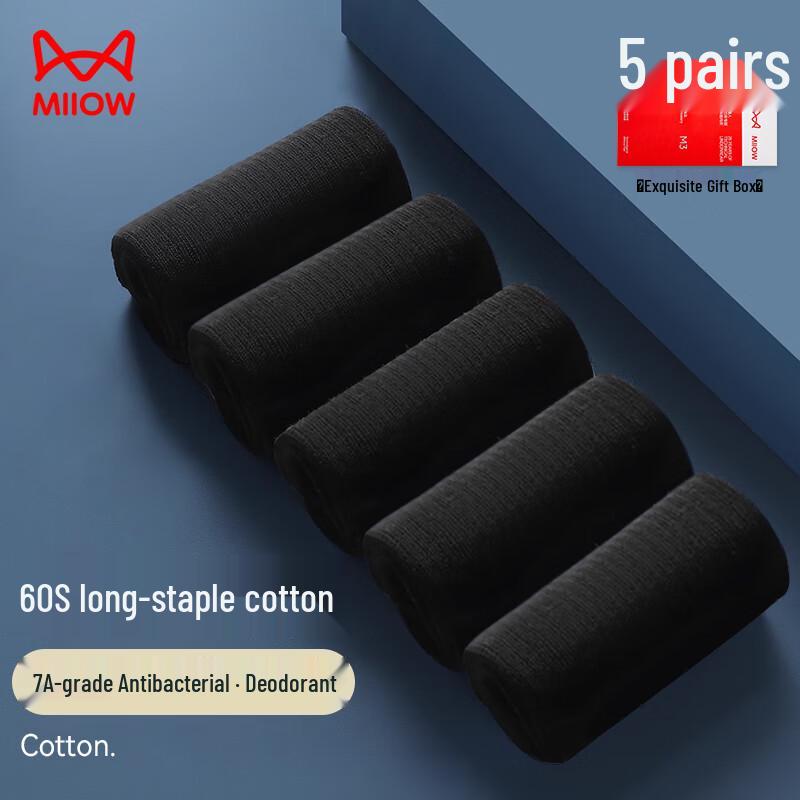 Maoren Men's 100% Cotton Odor-Proof Breathable Mid-Calf Socks (5 Pairs)