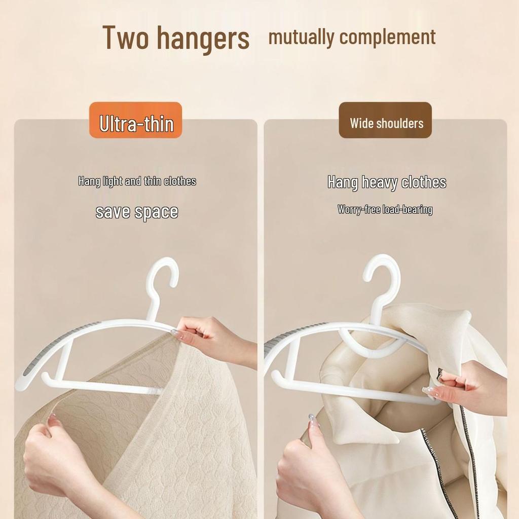 Traceless Non-Slip Wide Shoulder Coat Hanger - No Bulging, No Deformation, High-End Feel