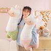 Internet celebrity products alpaca doll doll pins legs girl oversized sleeping pillow plush toy