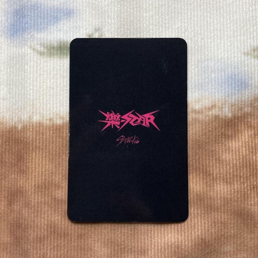 [USED] StrayKids Ien 2nd Week RakuSTAR Limited Trading Card