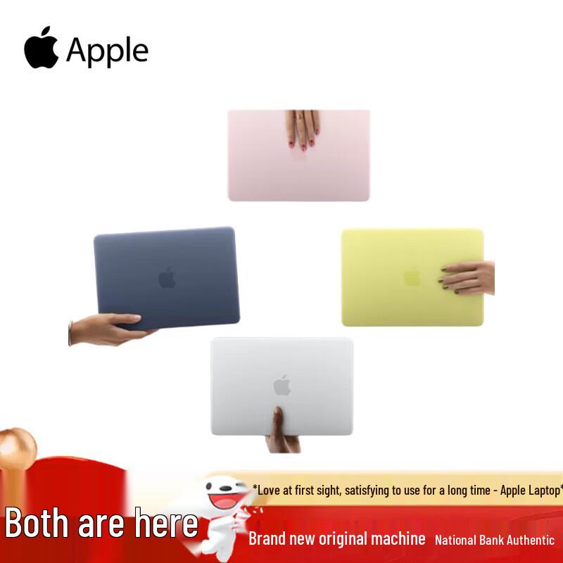 Apple MacBook Neo 13-inch Laptop (CN version)