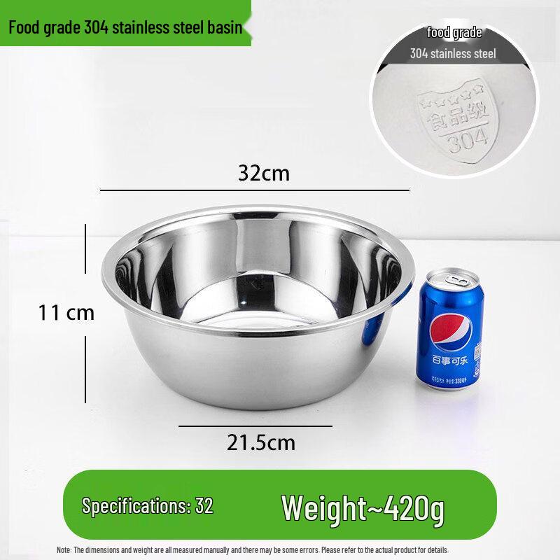 ZISIZ Очень толстая миска из нержавеющей стали