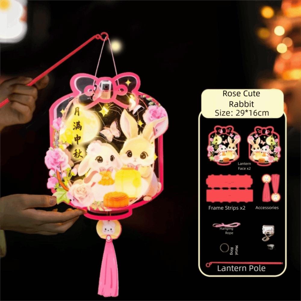 Portable Children's Lantern Material Kit Multi-purpose Material Pack Mid-Autumn Festival Lantern DIY
