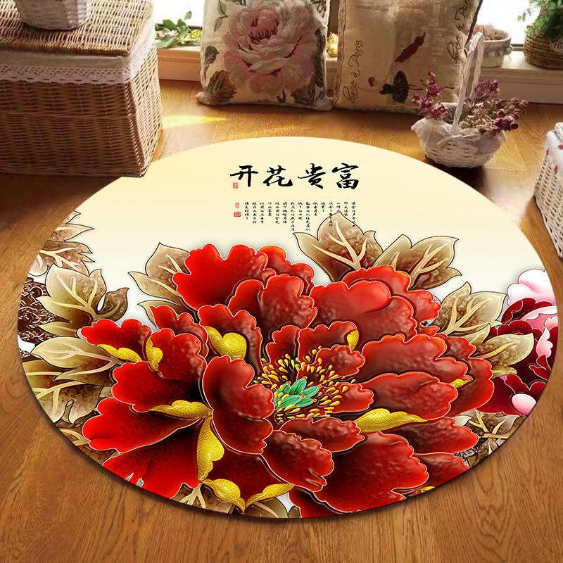 Circular Carpet Living Room Bedroom Household Chinese Lotus Floor Mat Non Slip Bedside