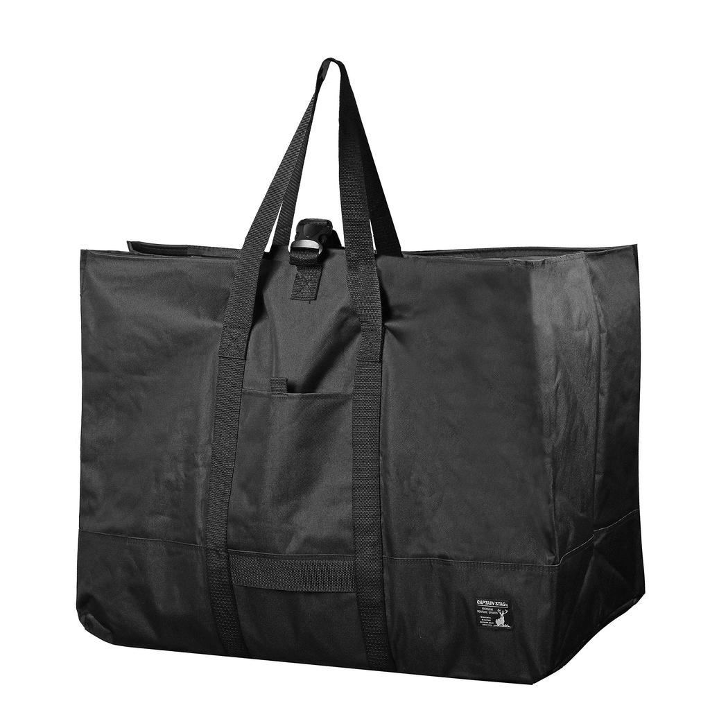 Captain Stag Large Storage Tote Bag, Big Bag, 120L, 715mm W X 325mm D X 530mm H, with Storage Case, Black