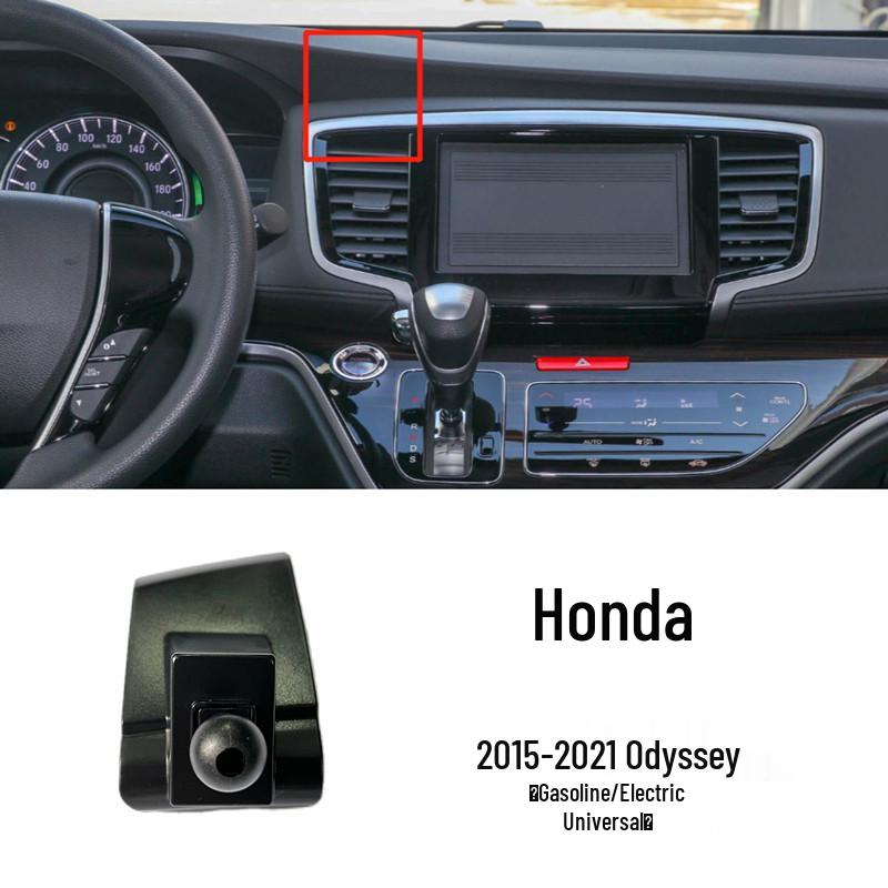 Compatible Bracket Base for Honda Accord, Civic, XRV, Guandao, CRV, Lingpai, Haoying, Fengfan, Binzhi, Jiede, Ousai Models