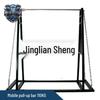 Jingliansheng Multi-functional Pull-Up & Fitness Bar