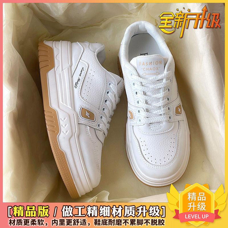 

Maillard Xiaoxiangfeng thick-soled small black shoes for women s 2025 spring new niche versatile students retro German training board shoes 40