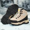 Large size men's mountaineering shoes autumn new wear-resistant outdoor hiking shoes non-slip warm casual sports shoes