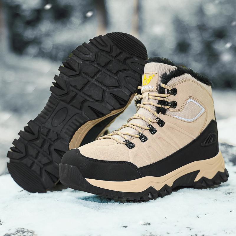 Large size men's mountaineering shoes autumn new wear-resistant outdoor hiking shoes non-slip warm casual sports shoes