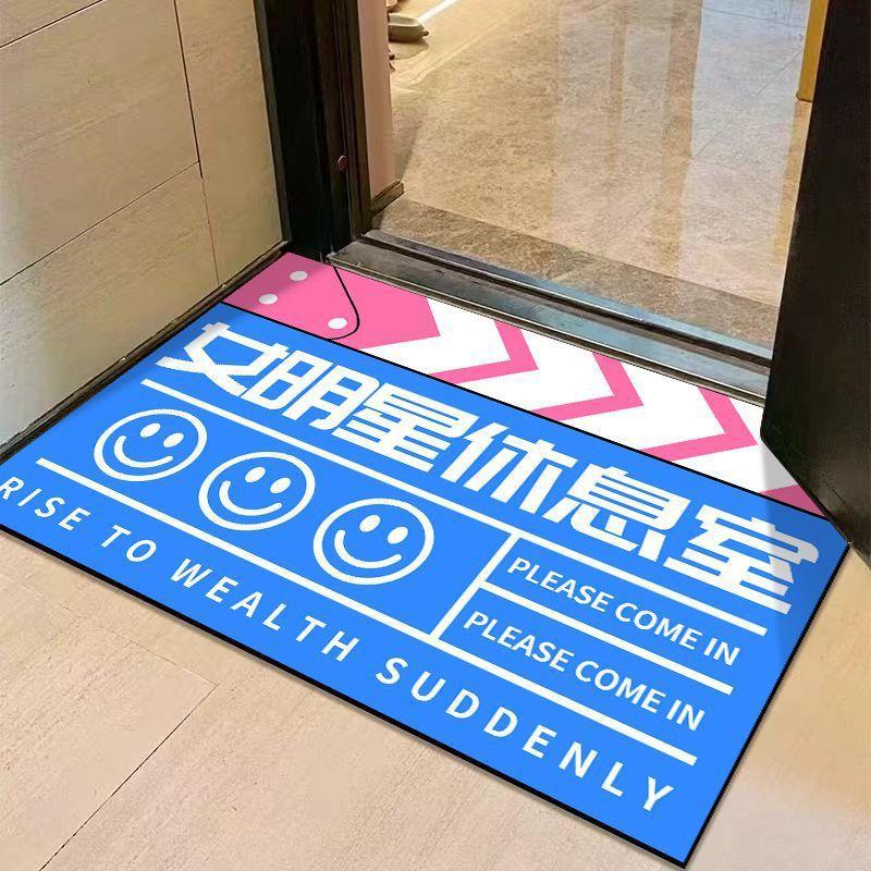 

Креативный текстовый коврик для пола с диатомовой грязью, который можно резать, впитывающий нескользящий коврик для ног, коврик для входной двери 45 * 70Cm (crystal velvet)