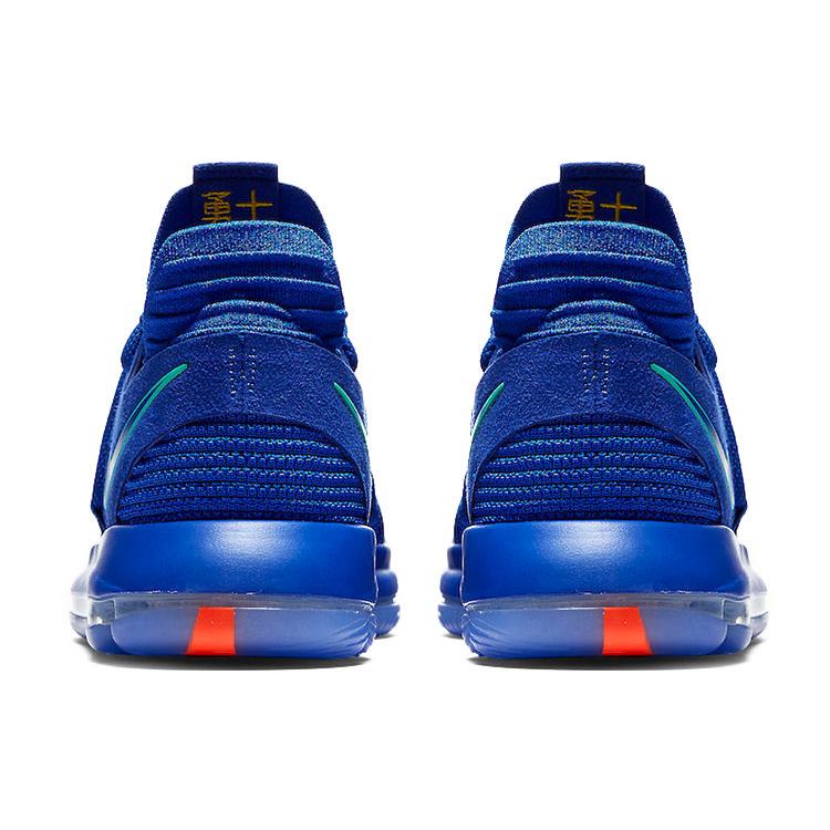 New Nike KD 10 EP 'City Edition' Men's 897816-402
