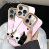 Phone Case: 2D Flat Lambskin Suitable for iPhone 18 17 16 15 14 13 Pro Film Protective Case,probe, Christmas and Halloween Gift