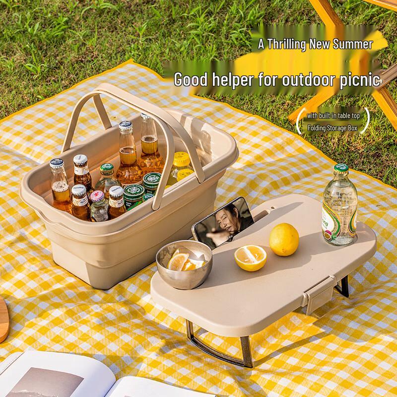 OEING Outdoor Foldable Picnic & Storage Basket Table