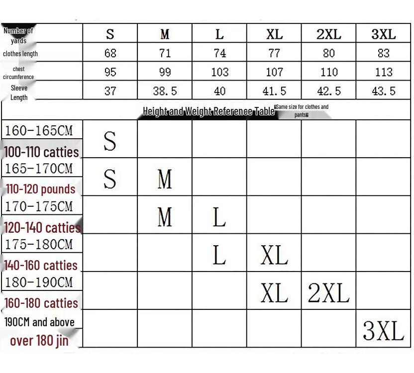 SO VIELE VIPs Basketballschiedsrichter Kurzarm-Oberteil