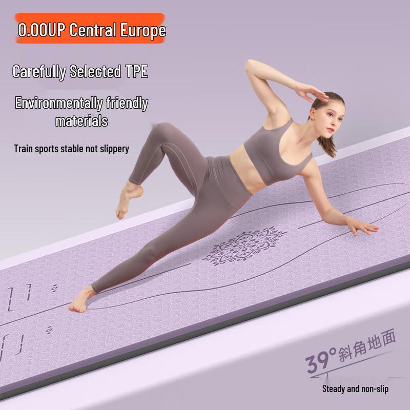 

Zhongou Oversized TPE Yoga Mat 185x61x0.4cm