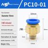 Copper Corrosion-Resistant Pneumatic Quick Connector Fitting for Air Compressors