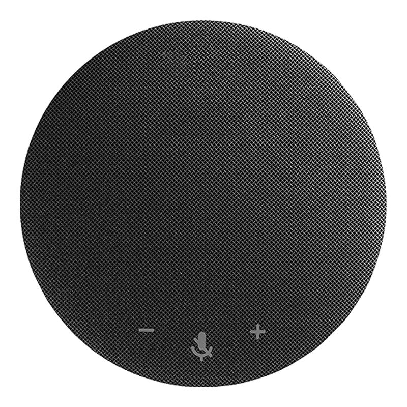 Huachang Vision Omnidirectional Video Conference Microphone (CN version)