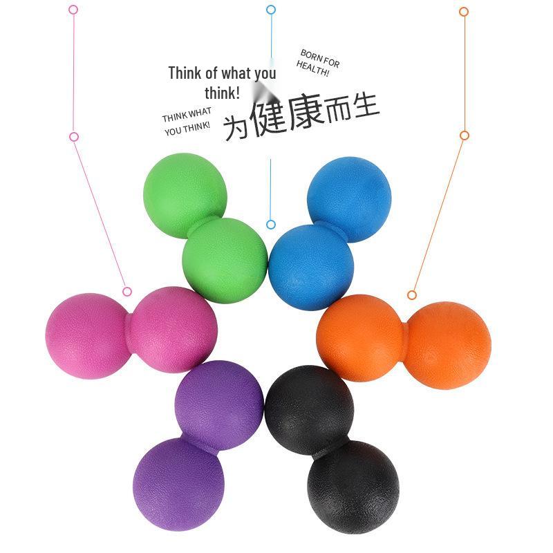 TPE Peanut Massage Ball - Muscle Relaxation & Fitness Tool
