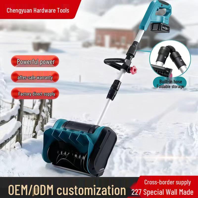 Lithium Battery Push Snow Sweeper - High-Efficiency Snow Removal Tool