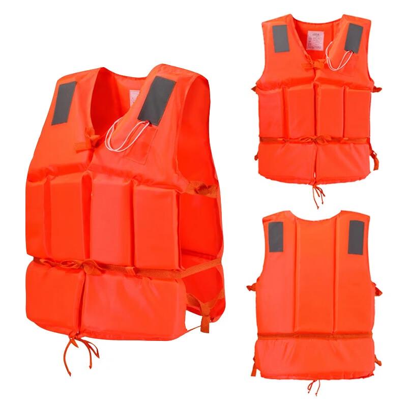 Portable Water Rescue Life Jacket