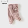 DAVE & BELLA Girls' Fleece-Lined Winter Jogger Pants