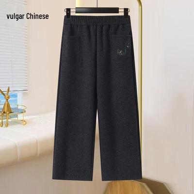 Ronghua Mom's Straight-Leg Casual Pants