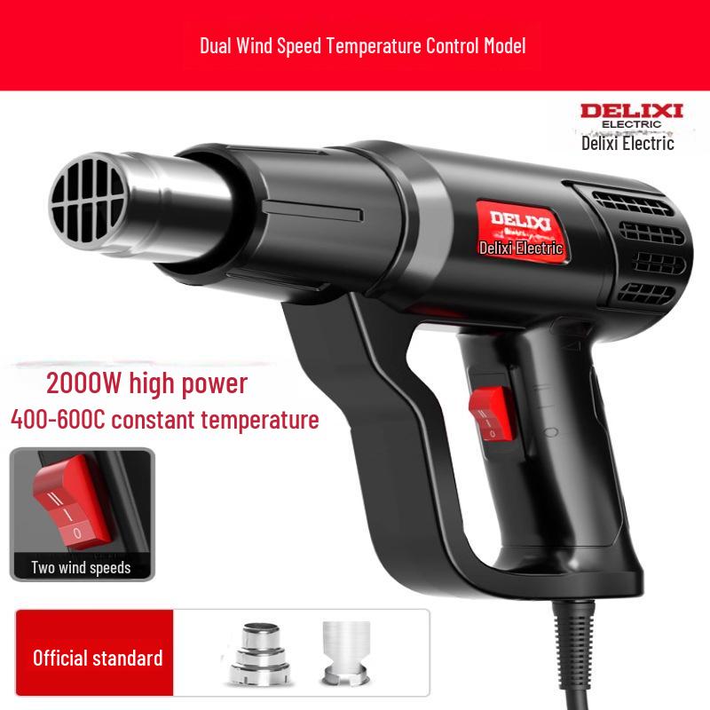 Delixi Electric Digital Display High-Power Hot Air Gun for Temperature Control & Film Shrinking.
