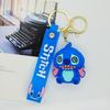 Cross Border Creative Cartoon Stitch Doll Keychain Bag Car Keychain Accessories Gift Wholesale Toys Anime Cartoon Frind Fashion