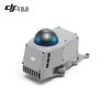 DJI Matrice 4D Series Obstacle Avoidance Radar