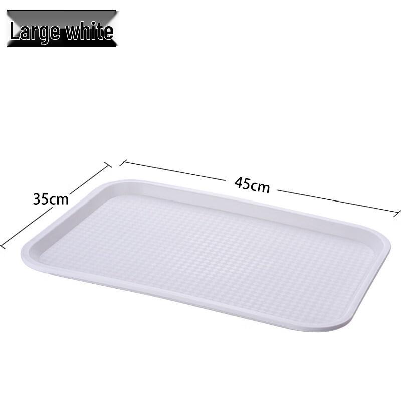 Jingbaodi Large White Plastic Serving Trays