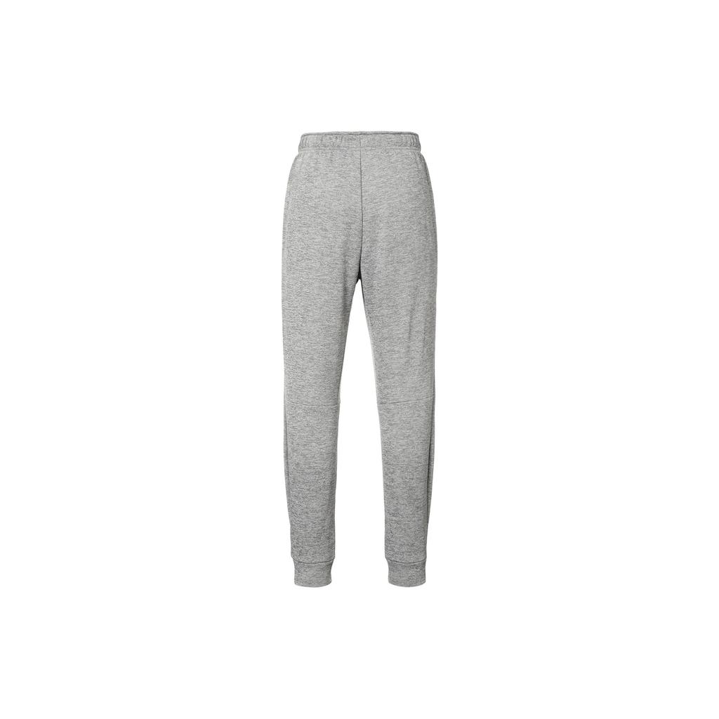 Nike Knitted Sweatpants Men's Gray Thickened Skinny Pants 932256-063