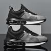 Neue große atmungsaktive Mode Sport Freizeit Mode Air Kissen Sportschuhe rutschfeste Laufschuhe für Herren