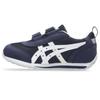 Sukusuku Basic Series Navy Size Cm Kids' Low-Cut Two-Strap Shoes, Blue/White, 236, 16.0
