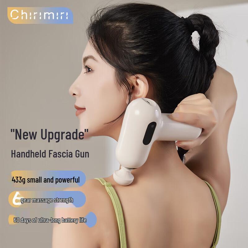 Chirimiri Binguo Mini Massage Gun