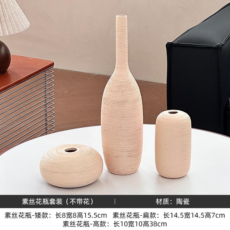 Ceramic Vase 3-piece Set Small Mouth Decorative Vases Art Ornament Flower Arrangement Dried Flower Vase Hydroponic Vases Crafts