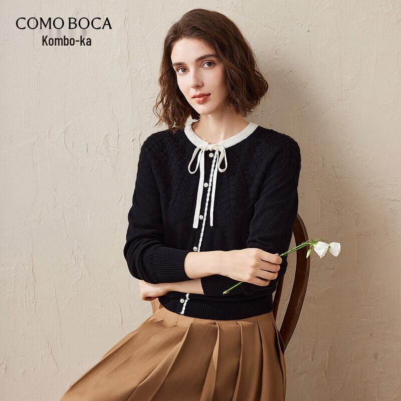 Kemeng Boka Women's High-End Cashmere Round Neck Cable Knit Cardigan