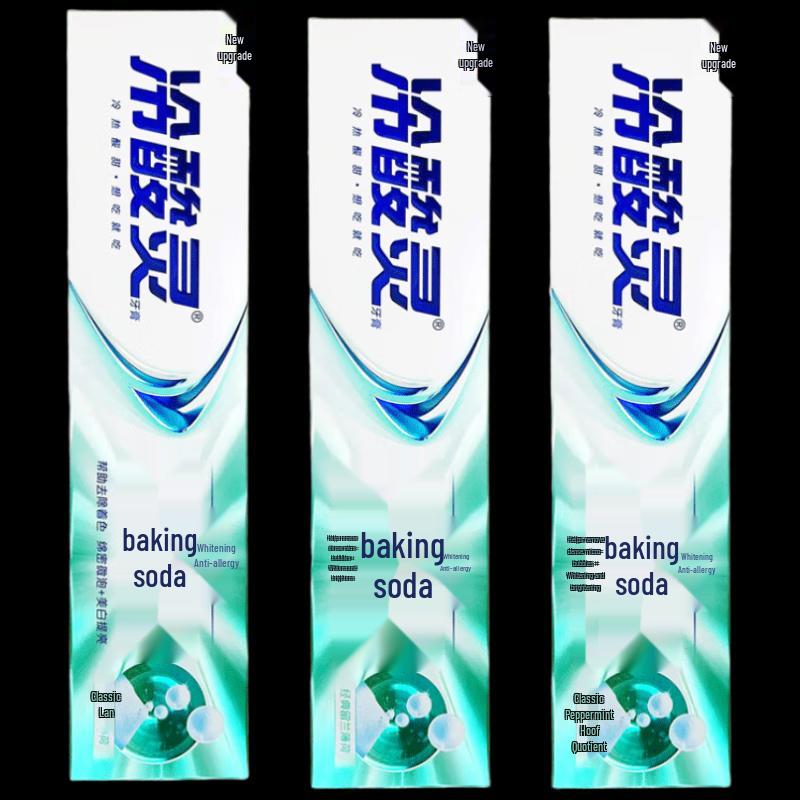 

Leng Suan Ling Baking Soda Whitening & Sensitive Toothpaste