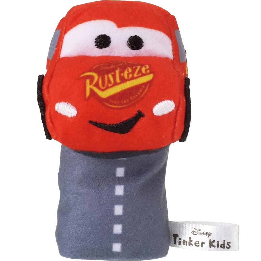 Gakken Disney Tinker Kids Finger Puppet McQueen and Numbers and Mazes from 1 To 5 2 and 83824 Book Mater, (Ages Up)