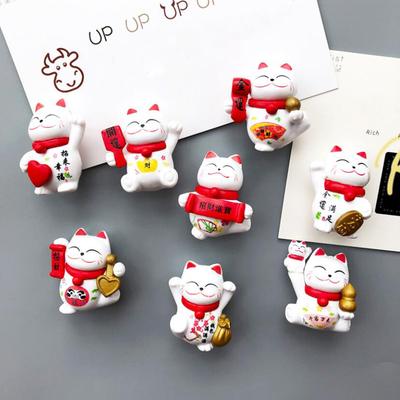 Kreativer Kühlschrankmagnet-Aufkleber Niedliche Zhaocai-Katze Dekoration Magnetaufkleber Haftnotiz Niedlicher Kühlschrankmagnet-Aufkleber