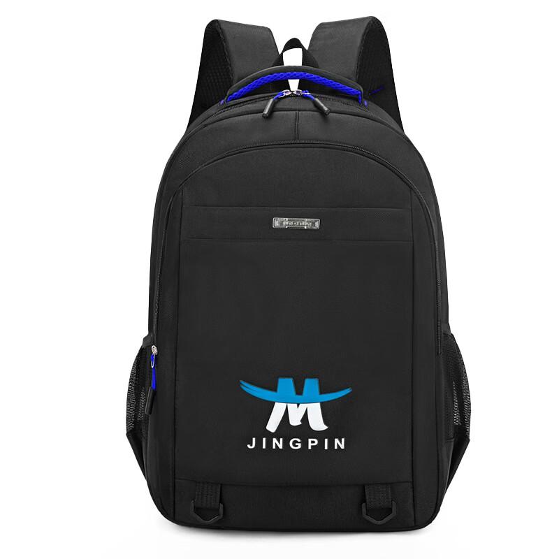 Li Shen Large Capacity Business & Travel Backpack
