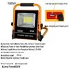 Portable 100W Rechargeable LED Floodlight