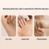 Ban Mu Hua Tian Shea Butter Body Scrub