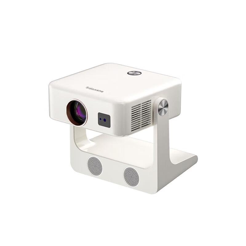 Salaxene K2 Full HD Auto-Focus Projector (CN version)