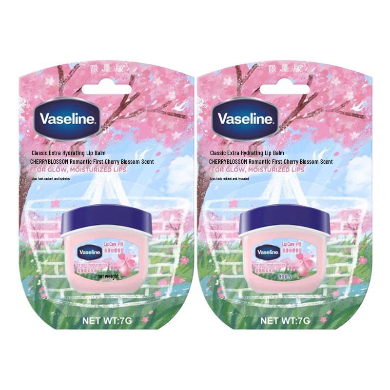 Vaseline Romantic Cherry Blossom Moisturizing Lip Balm (2-Pack)