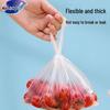 Miaojie Vest-Style Food Storage Bags