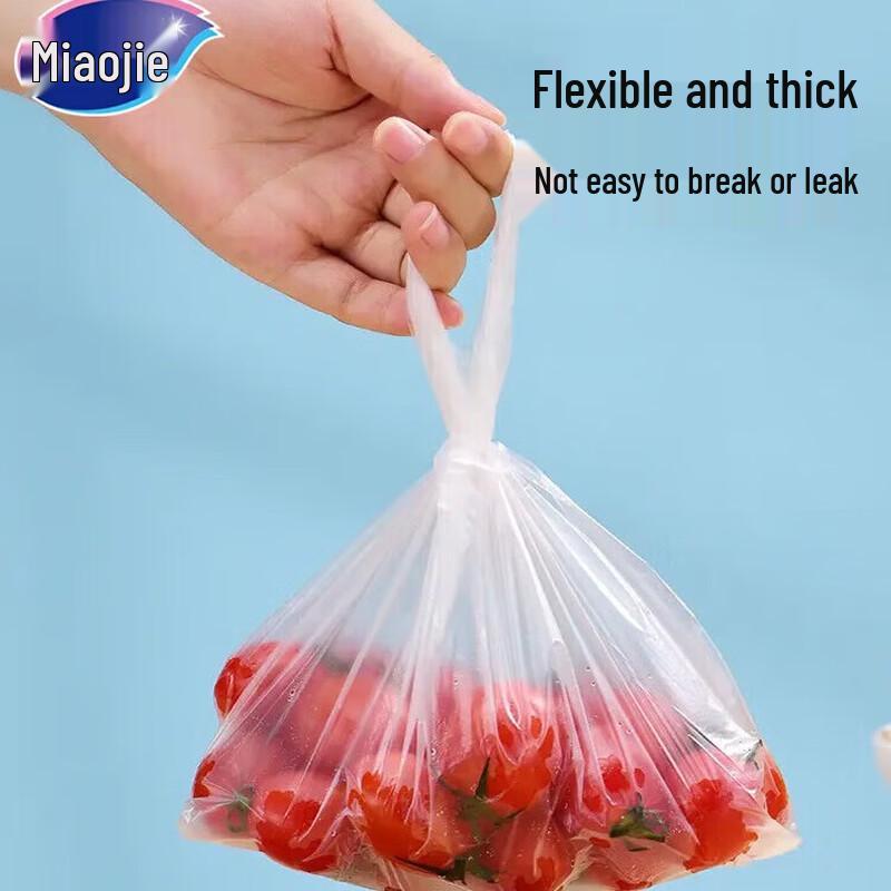 Miaojie Vest-Style Food Storage Bags